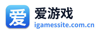 爱游戏 Logo